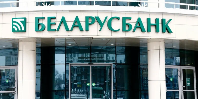 Беларусбанк продлил сроки действия платежных карт, которые истекают в 2022 году