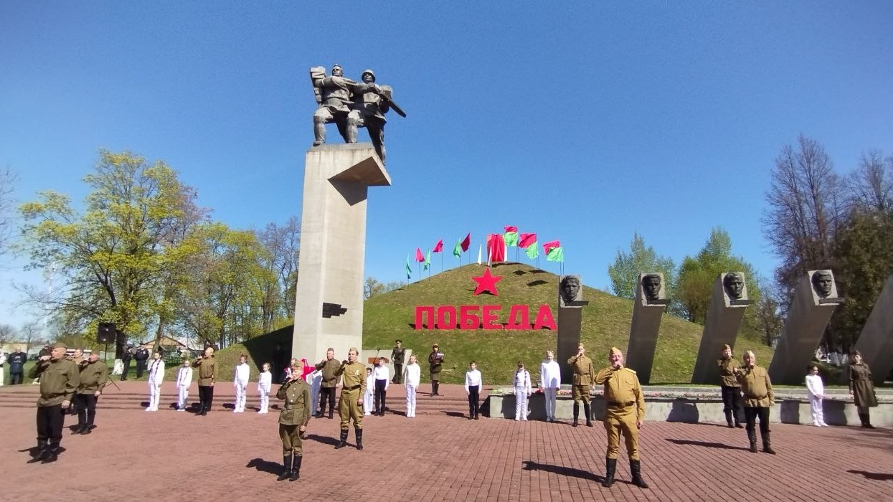 Бобруйский район отпраздновал День Победы
