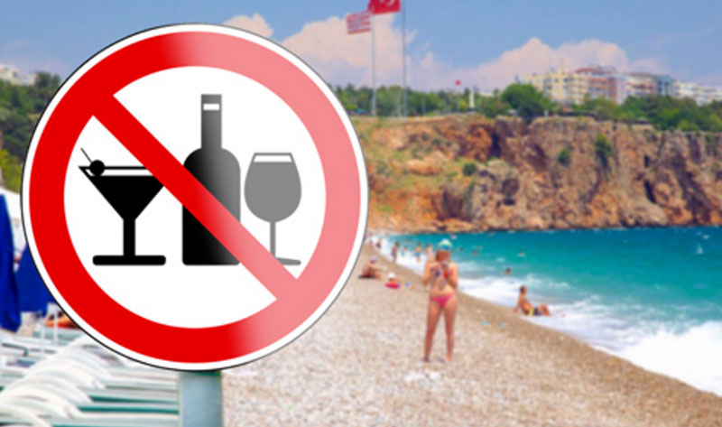 Как могут наказать за распитие спиртного на пляже? Рассказали в милиции