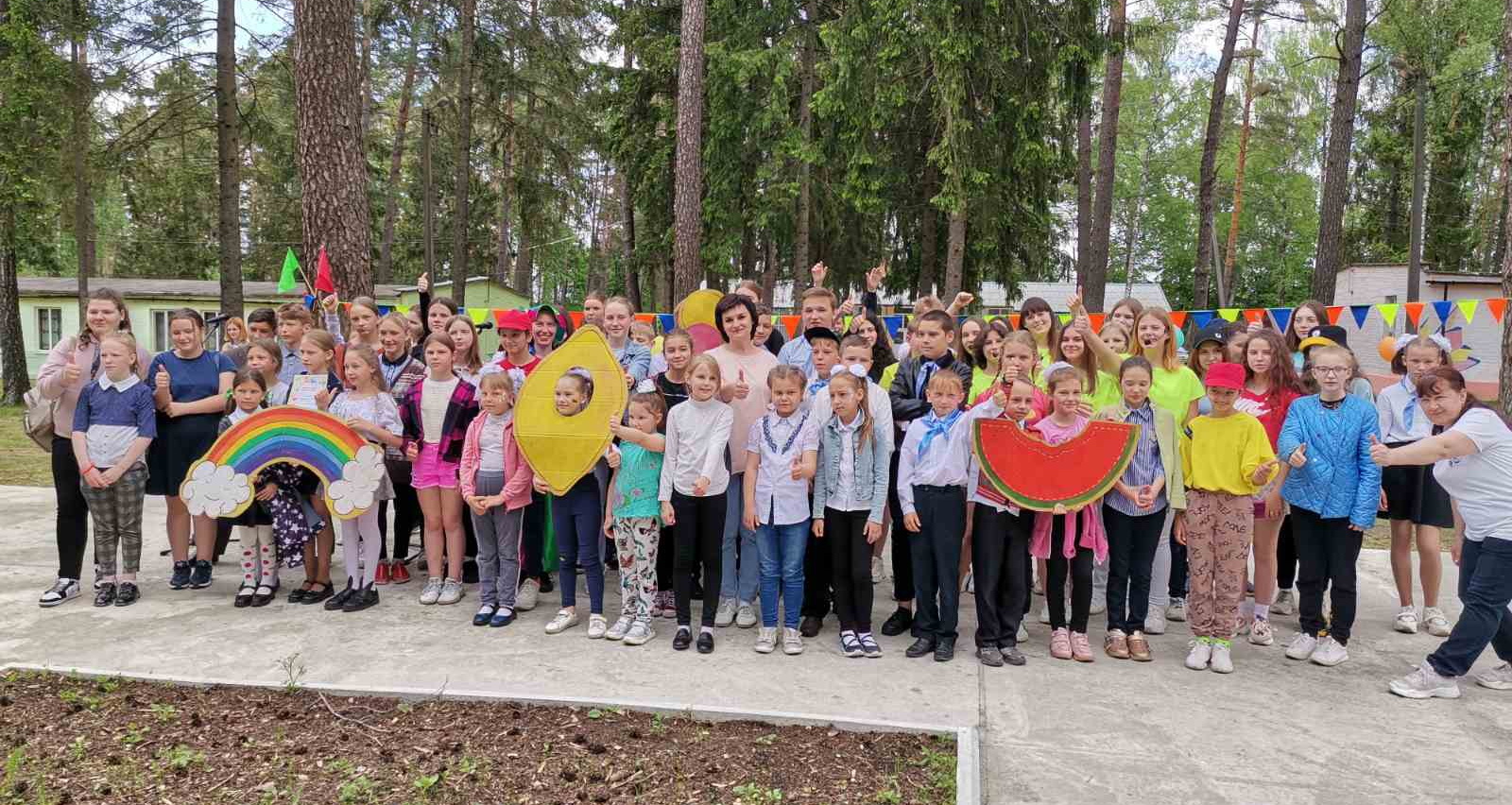 В Бобруйском районе стартовала летняя оздоровительная кампания