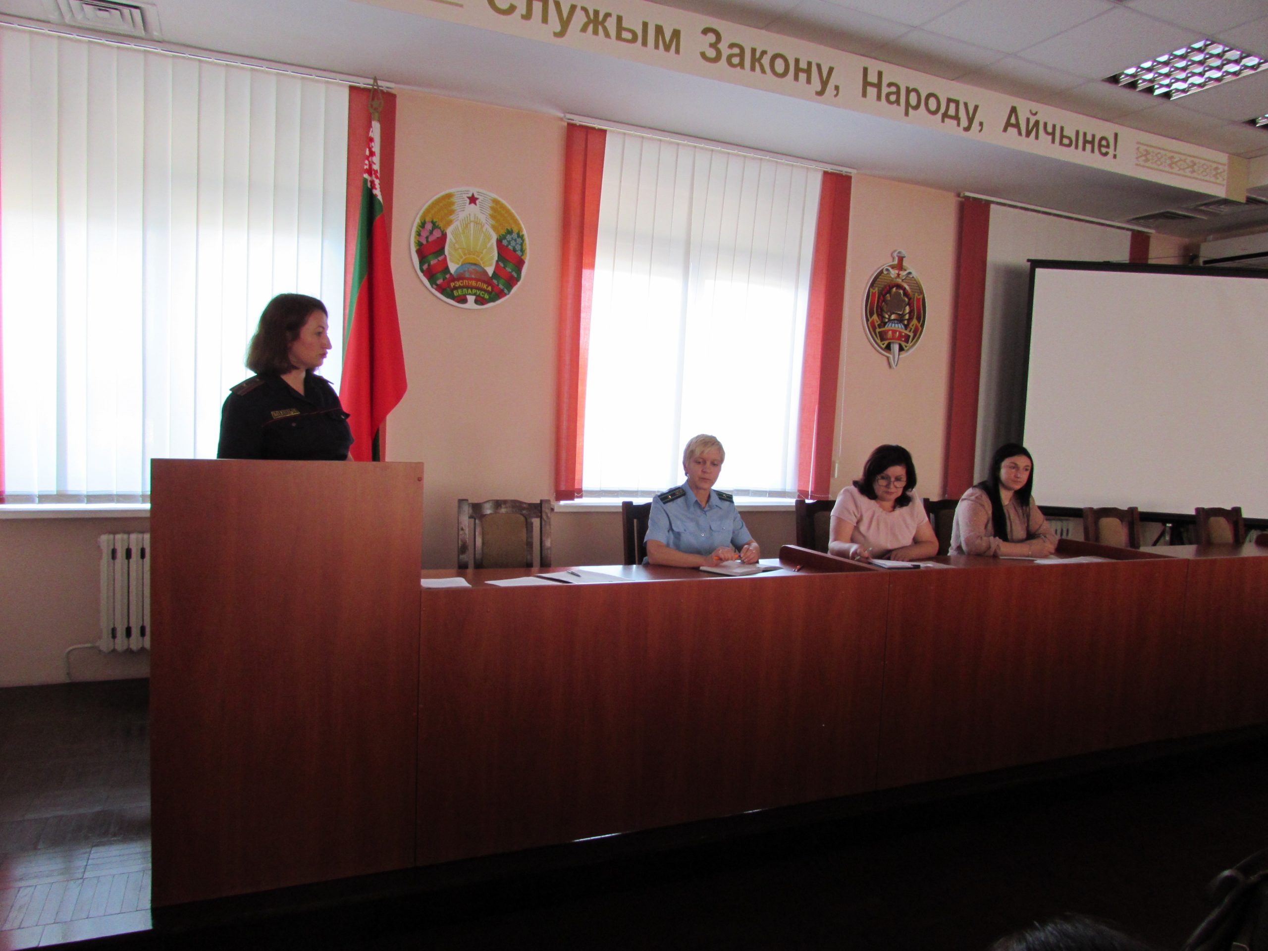 В Бобруйском РОВД прошла встреча представителей ответственных служб с гражданами, состоящими на учете в уголовно-исполнительной инспекции
