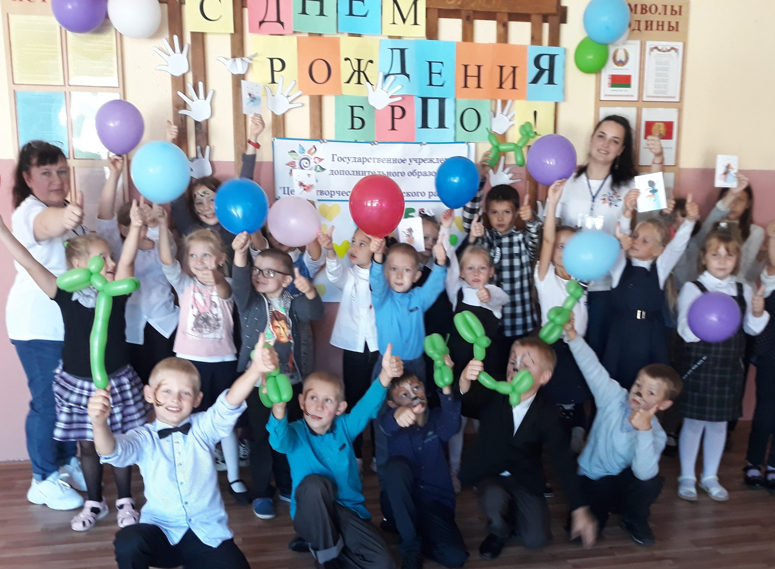 Неделя дополнительного образования стартует 5 сентября в Бобруйском районе