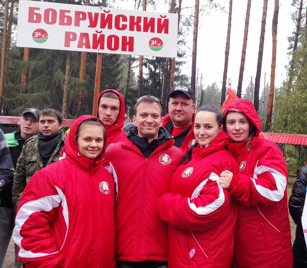 Команда Бобруйского района приняла участие в областном турслете активистов «Белой Руси» в Чаусском районе