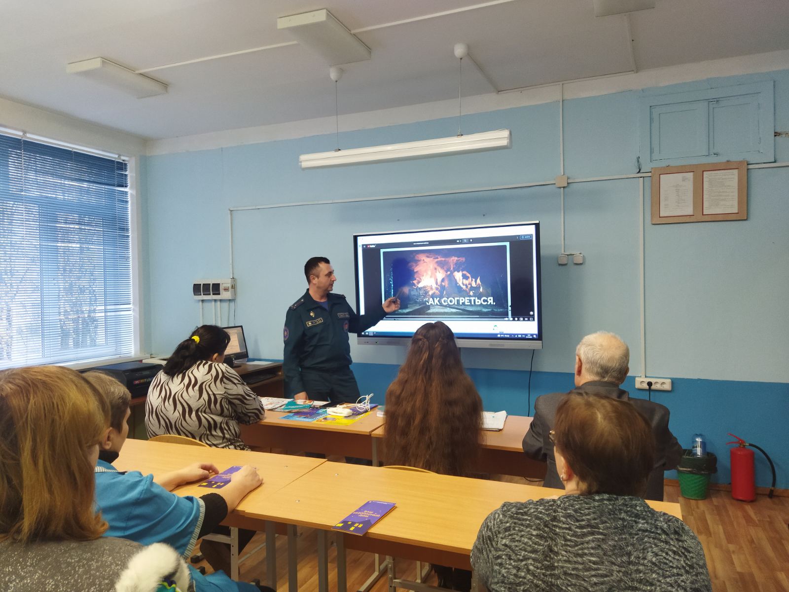 В Осовской базовой школе прошла встреча спасателей с работниками учреждения