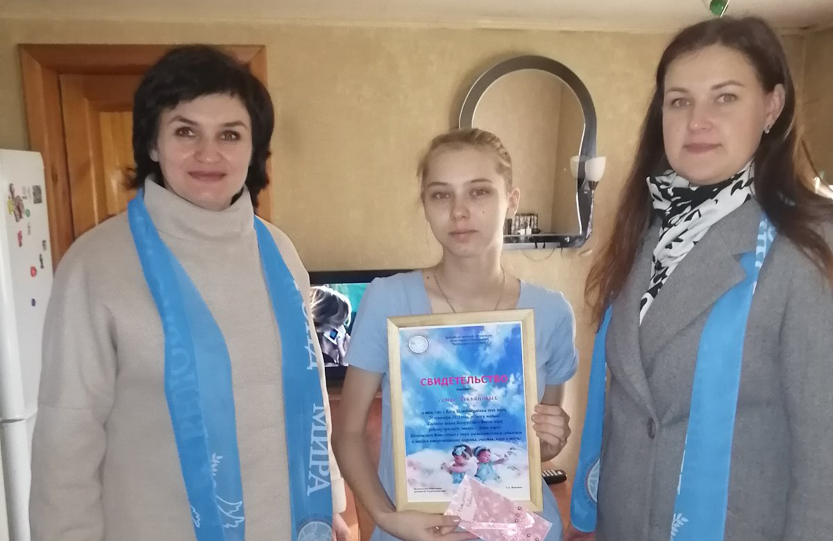 В Бобруйском районе чествовали семью, в которой в Международный день мира появился малыш