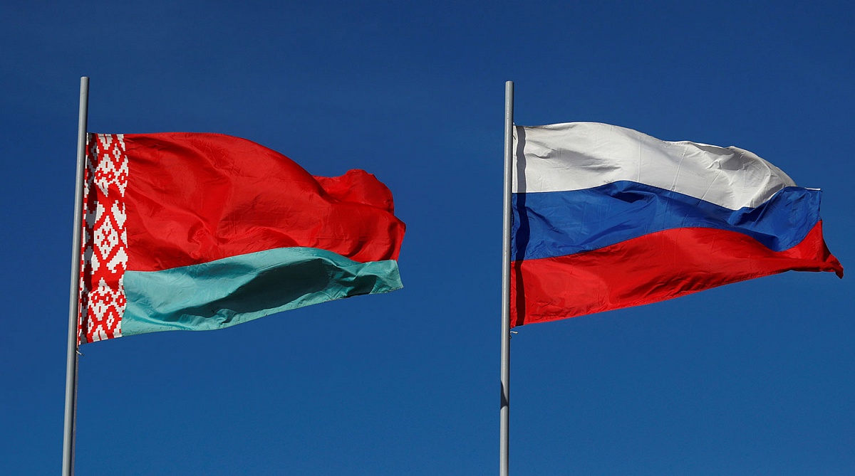 Поздравление от руководства района с Днем единения народов Беларуси и России