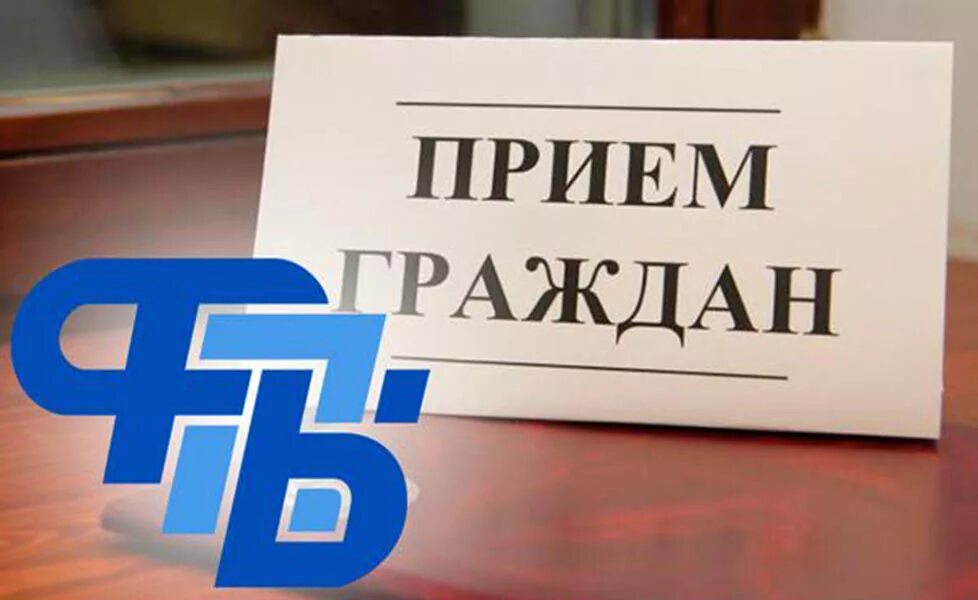 30 марта в Беларуси пройдет правовой профсоюзный прием