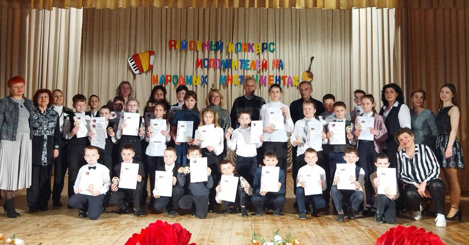 В Михалево прошел детский районный конкурс исполнителей на струнно-народных инструментах