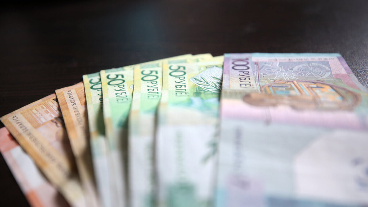 Зарплатный рейтинг Беларуси – вот кто получает больше и меньше всех