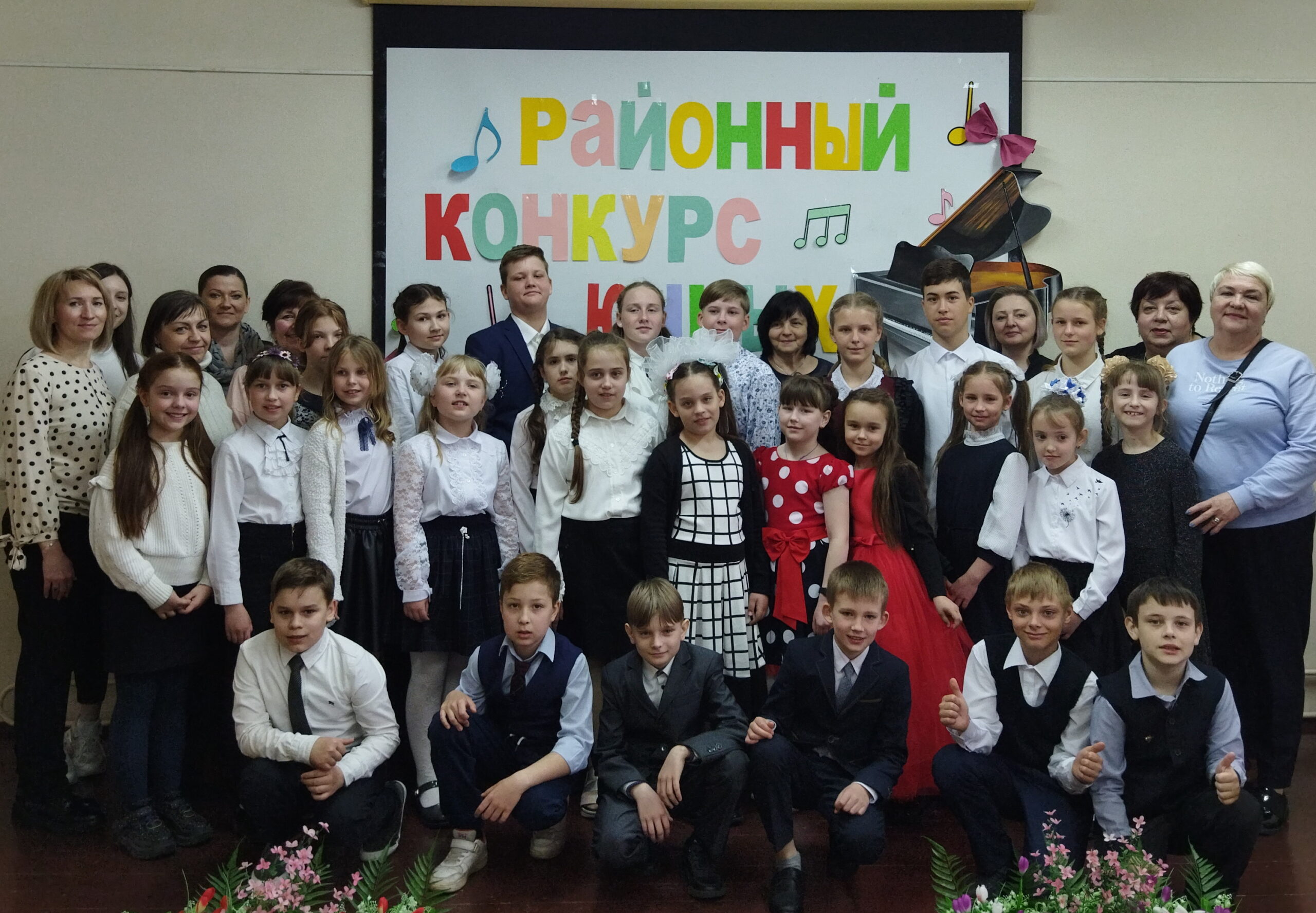 В Бобруйской районной детской школе искусств прошел конкурс фортепианной музыки
