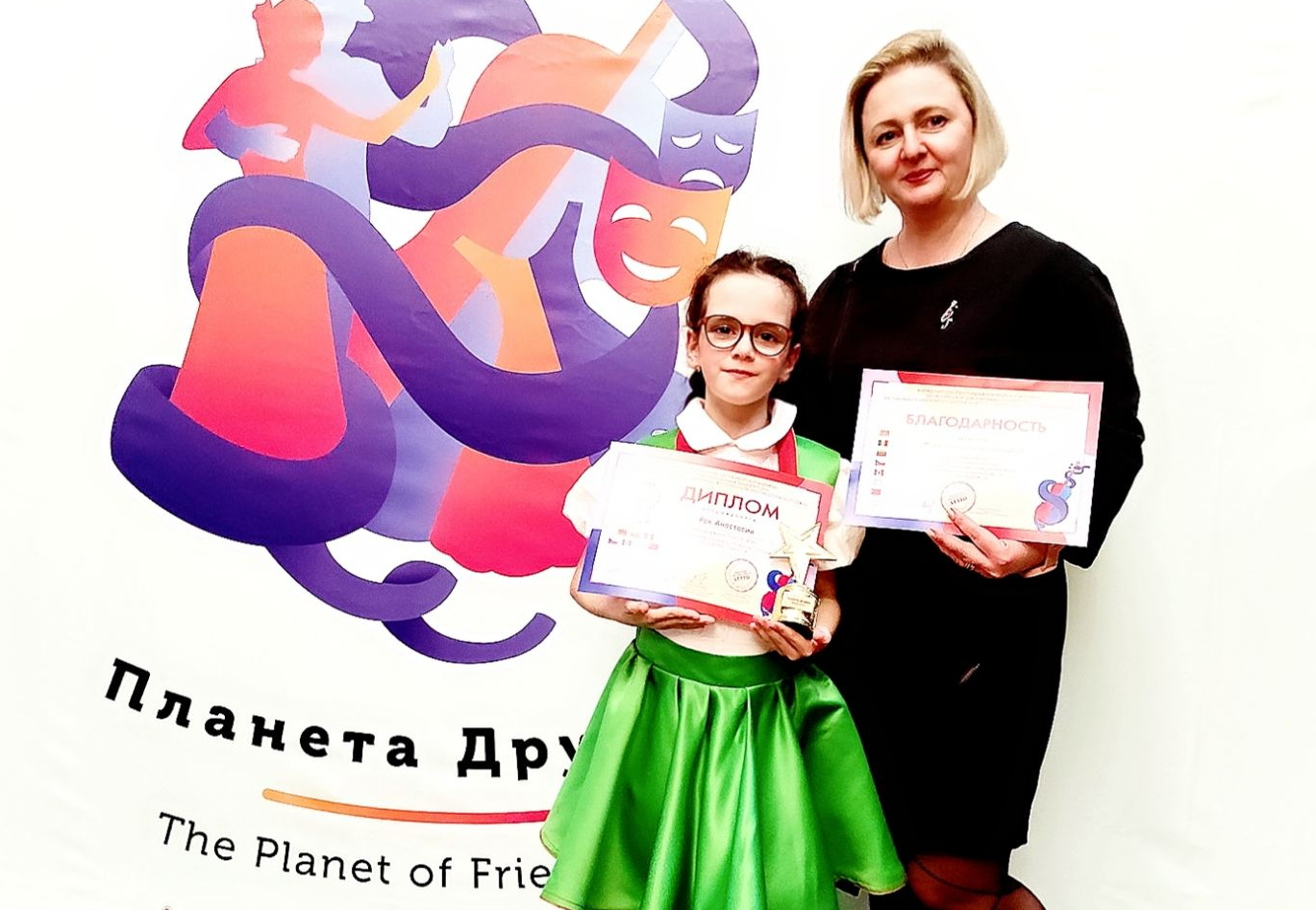 Очередная победа в копилке Бобруйской районной детской школы искусств