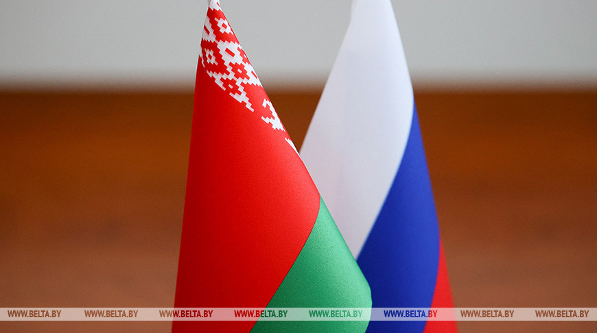 Лукашенко прибыл с визитом в Россию, в программе на сегодня – участие во II Евразийском экономическом форуме