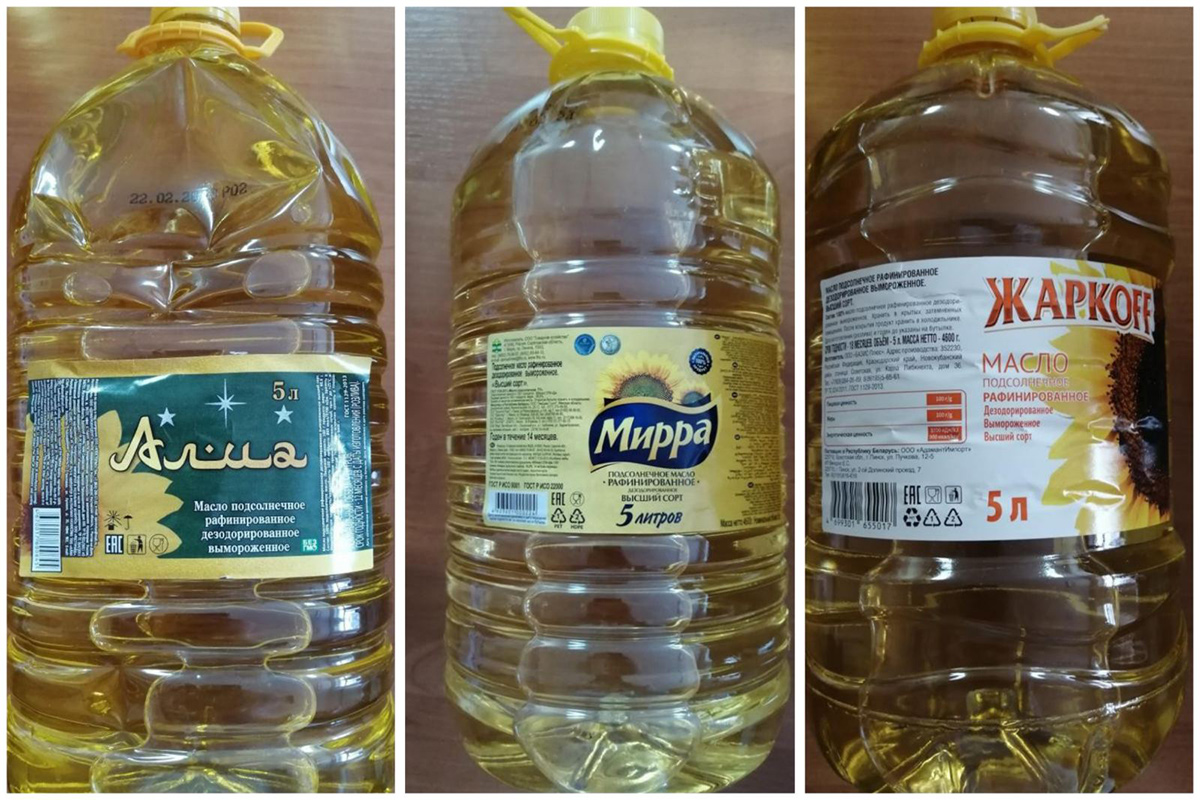 Три вида подсолнечного масла запретили продавать в Беларуси