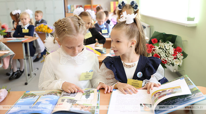 Первый урок в школах пройдет по теме “Беларусь и Я – диалог мира и созидания”