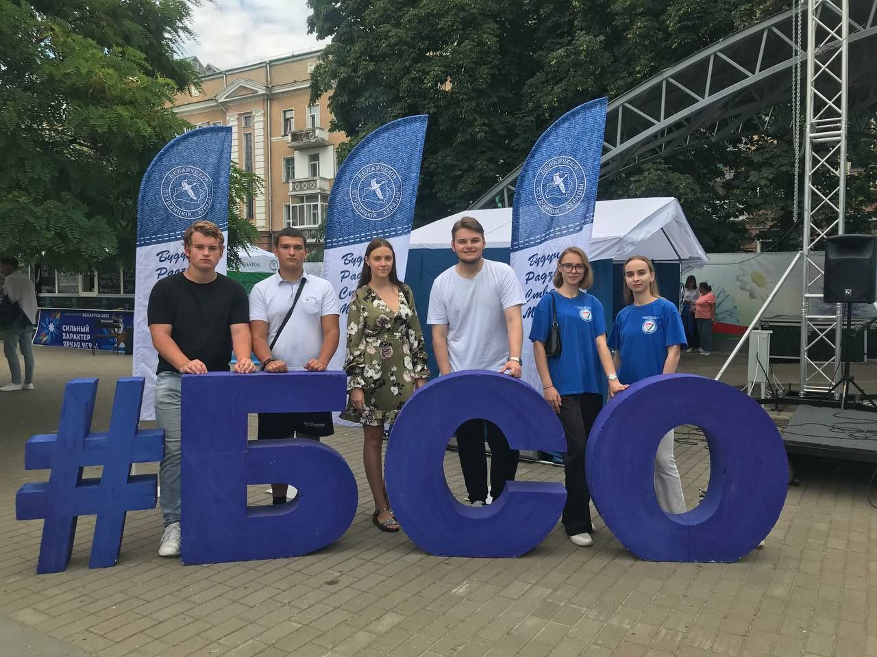 Молодежь района приняла участие в областном фестивале студенческих отрядов