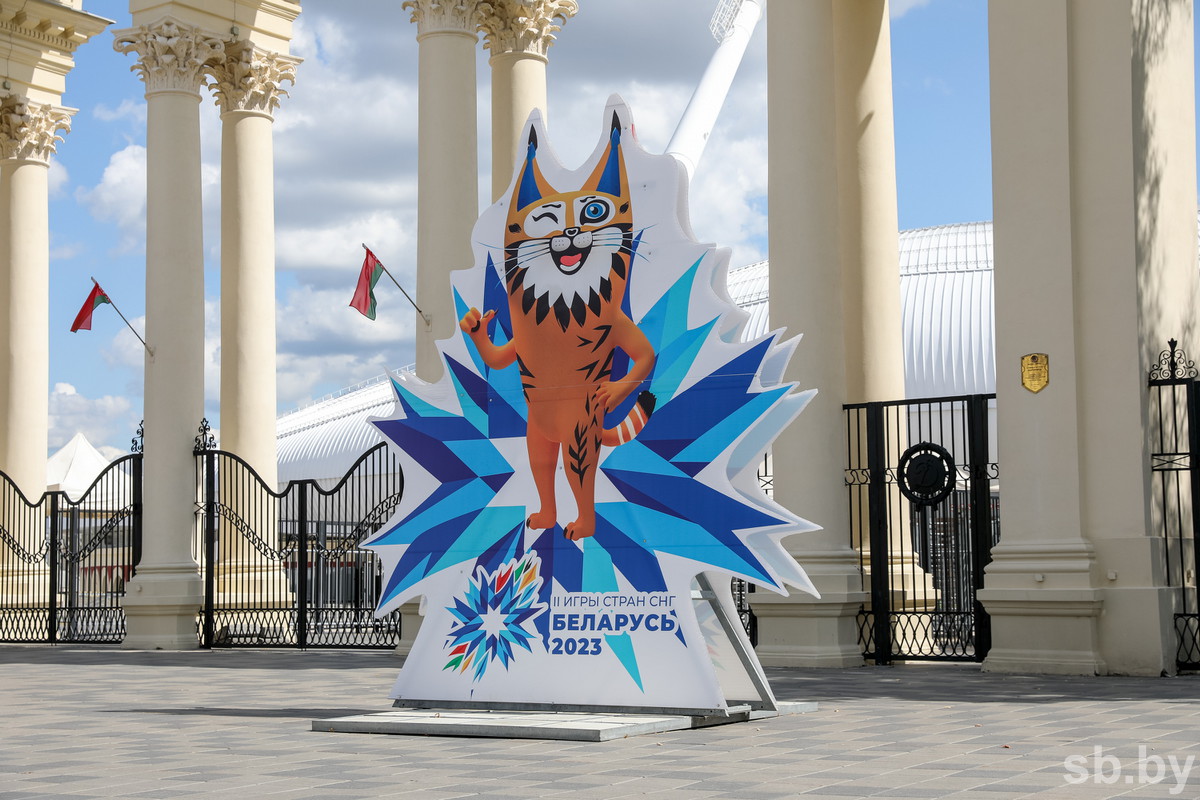 Минская область встретила первую делегацию на II Игры стран СНГ