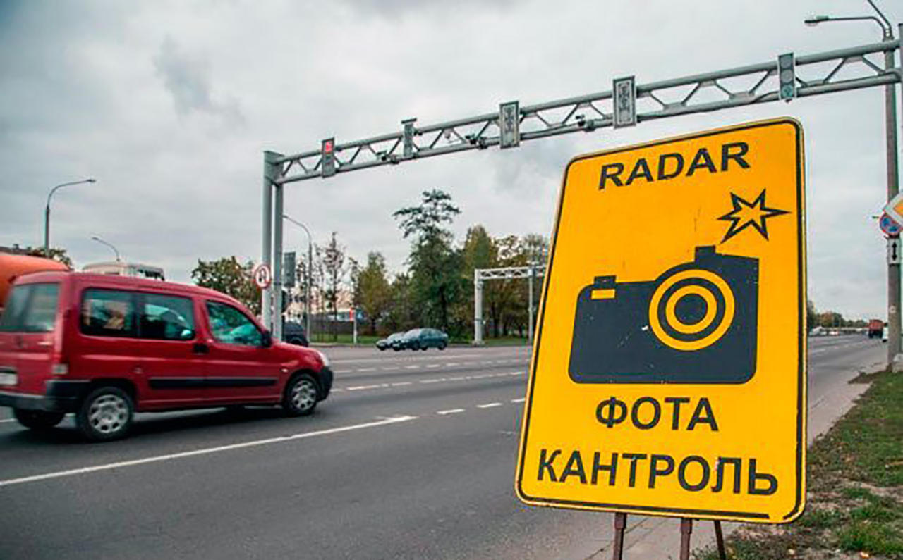 На семи участках дорог в Могилевской области 5 октября будут фиксировать скорость транспорта