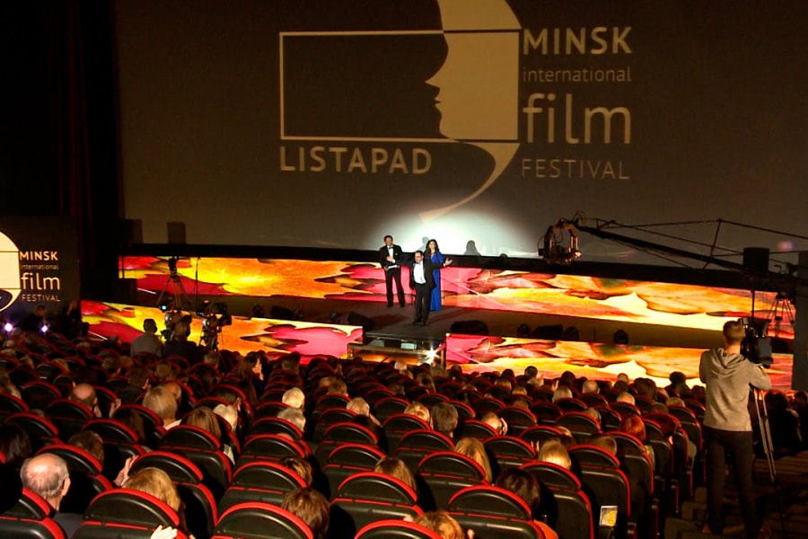 Окончен прием заявок на XXIX Минский международный кинофестиваль «Лістапад»