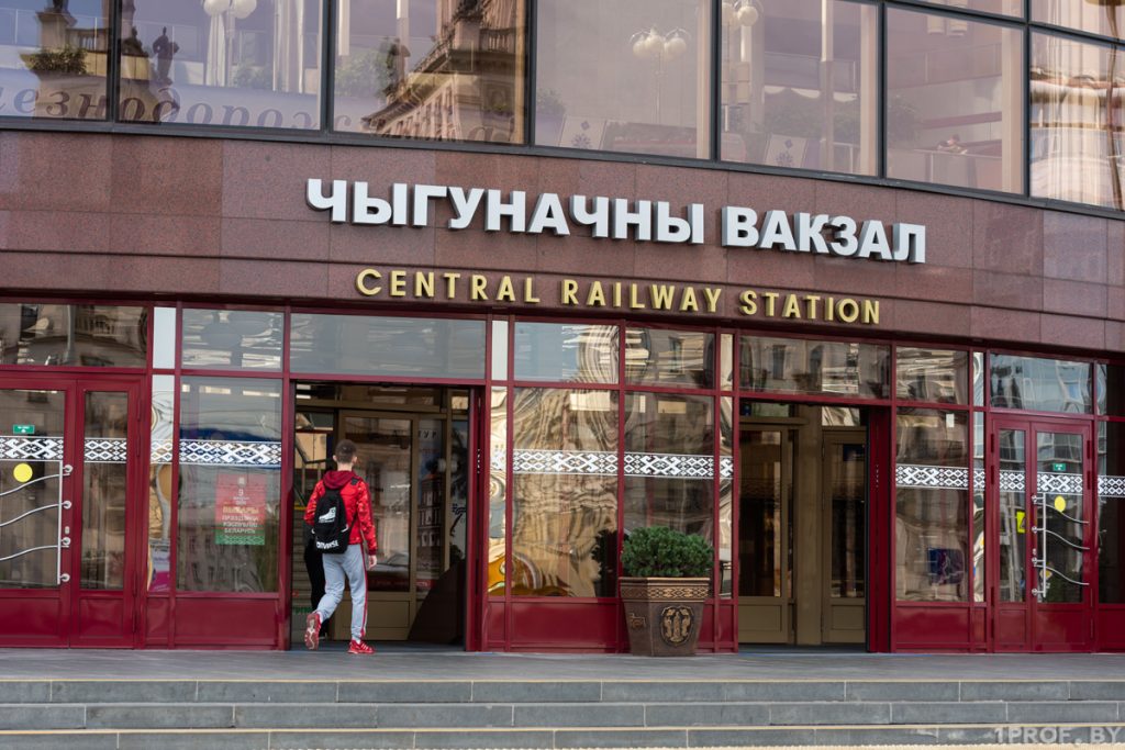 Прямой поезд будет курсировать с декабря между Нижним Новгородом и Минском