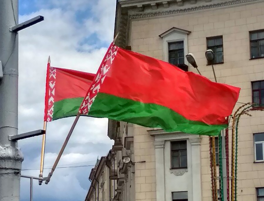 Полтора года ограничения свободы за надругательство над белорусским флагом