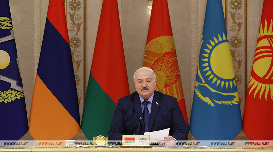 О смене эпох, грязных играх Запада, новой мировой войне и сплоченности. Выступление Лукашенко на саммите ОДКБ