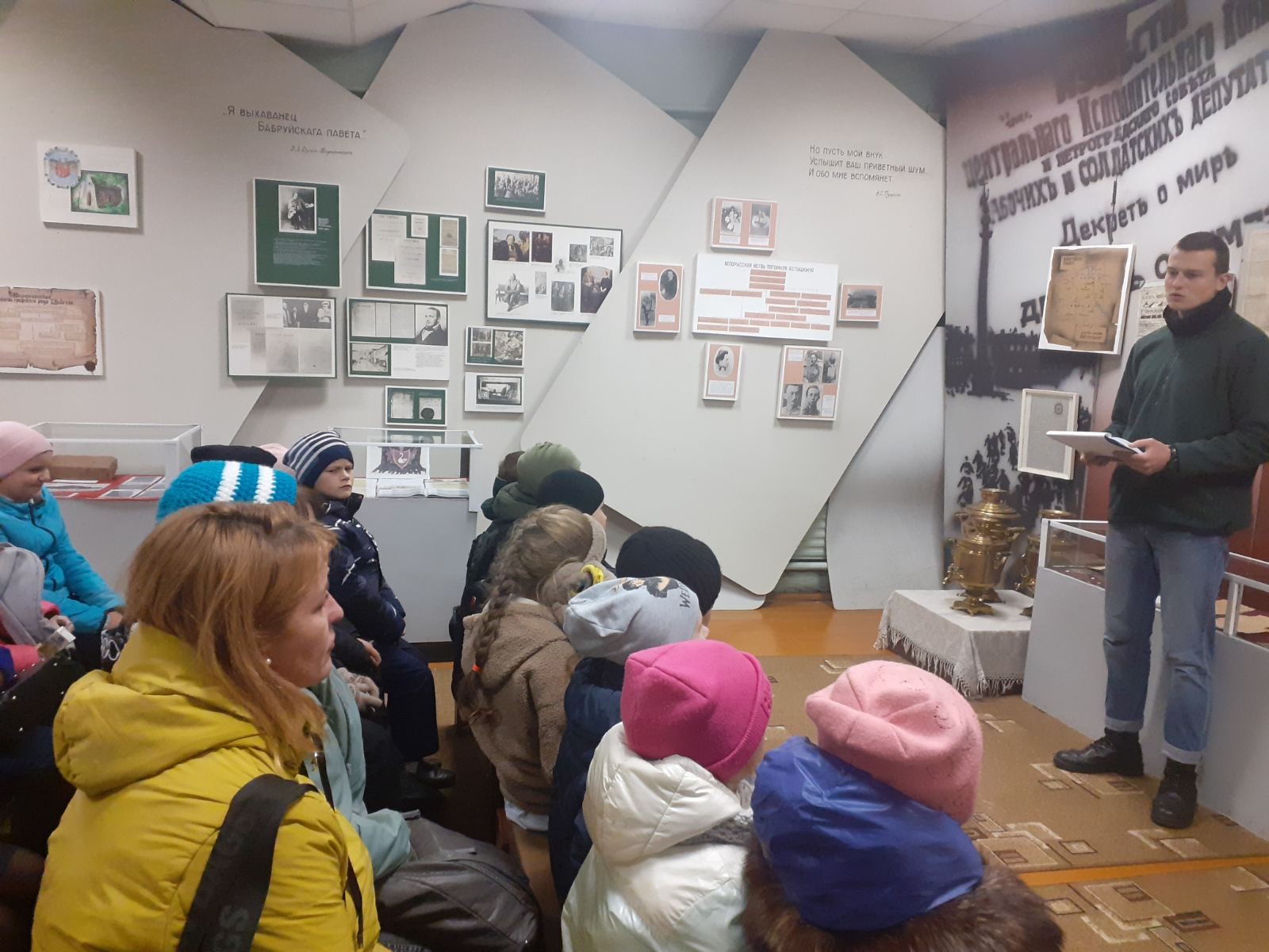 В музее прошел круглый стол, посвященный 106-й годовщине Октябрьской революции