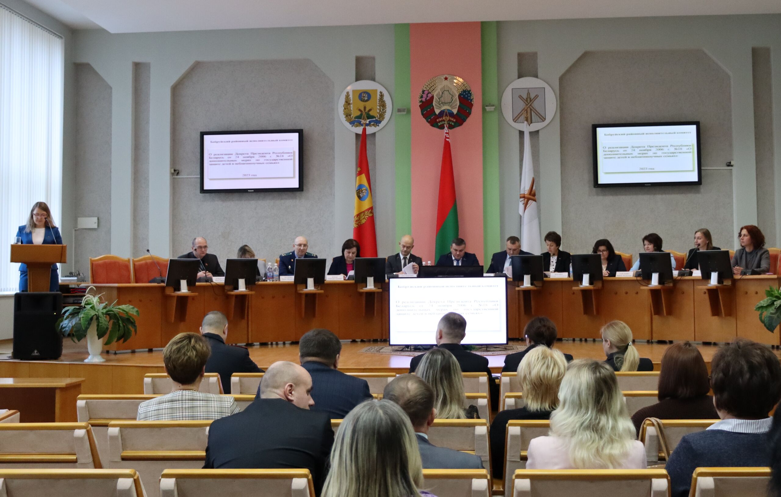На заседании райисполкома обсудили эффективность реализации Декрета №18