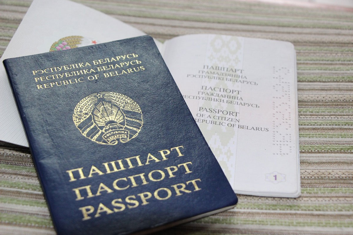 Установлен порядок хранения паспортов гражданина Республики Беларусь