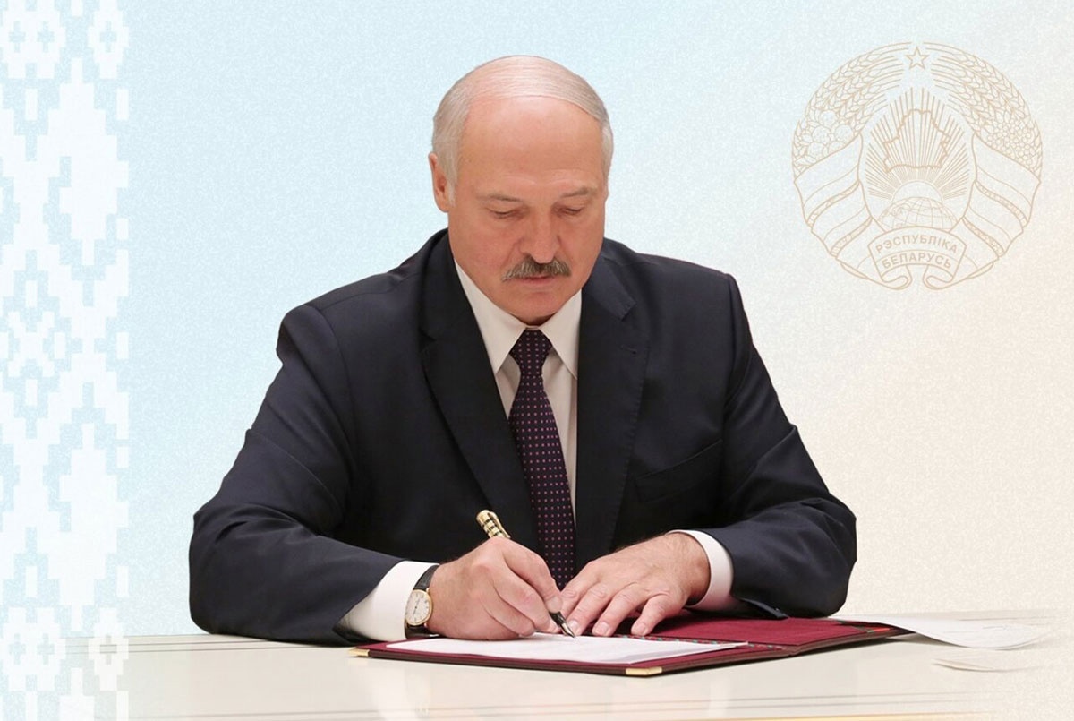 Президент Беларуси подписал Указ об объявлении 2024 года Годом качества