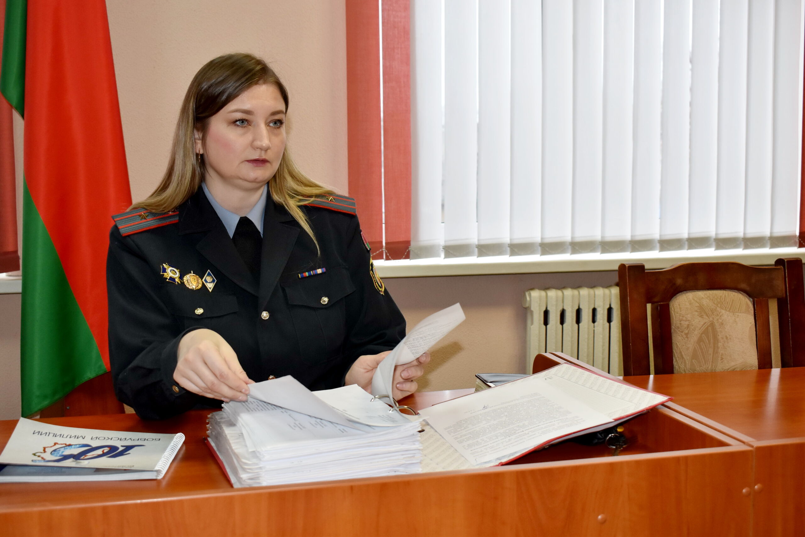 Учеба для командиров добровольных дружин прошла в Бобруйском РОВД