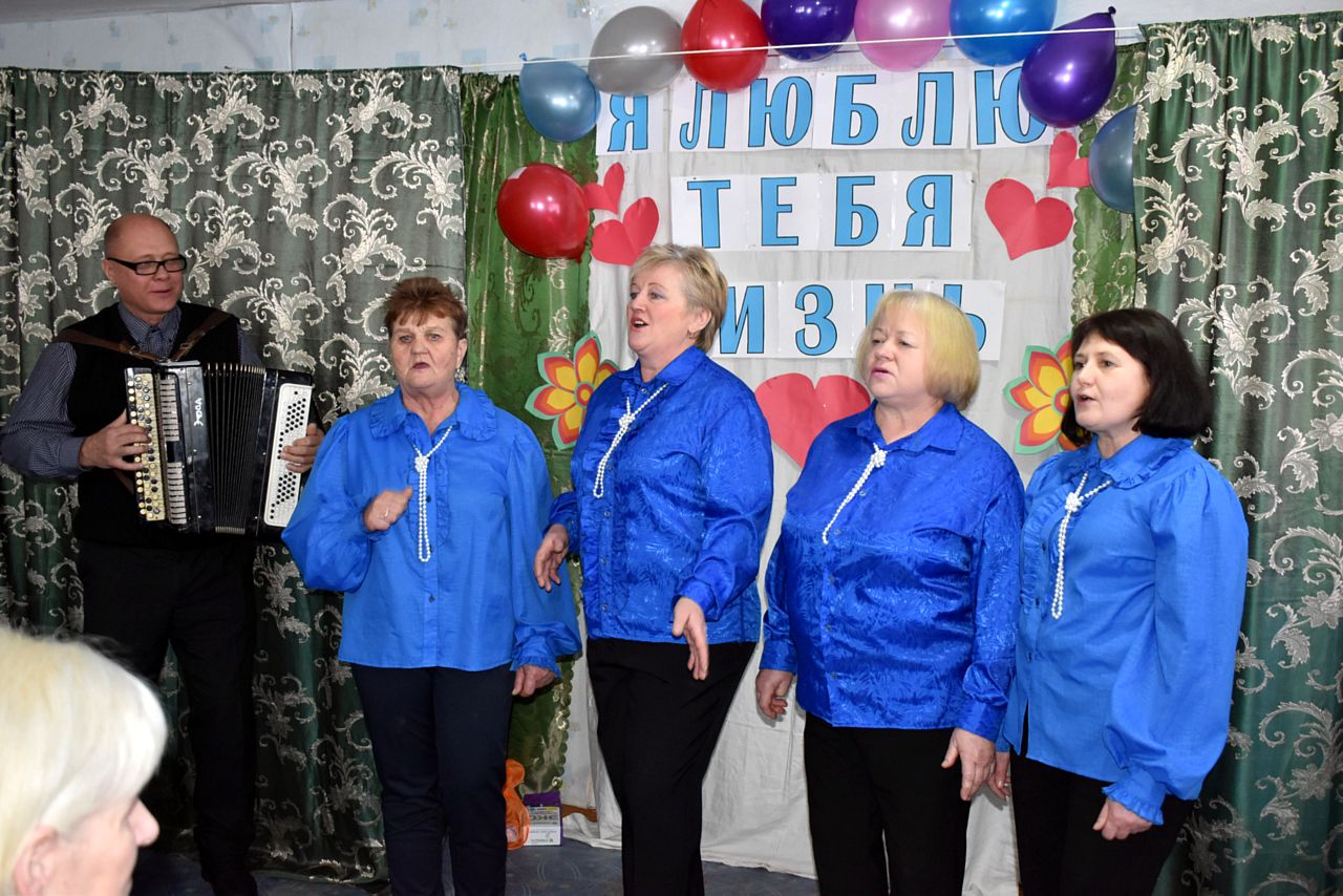 В Бобруйской районной организации инвалидов прошел праздник «Я люблю тебя, жизнь!»