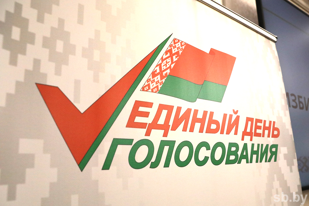 Беларусь прошла еще один этап подготовки к выборам депутатов. Собрали главное