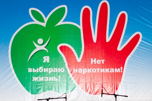 В Бобруйском районе 1 марта стартует межведомственная акция «Вместе»