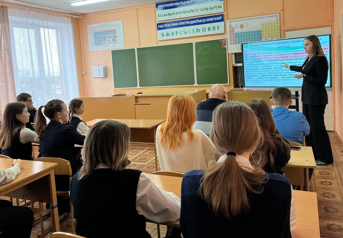 В Бортниковской школе прошла диалоговая площадка на молодежную тематику