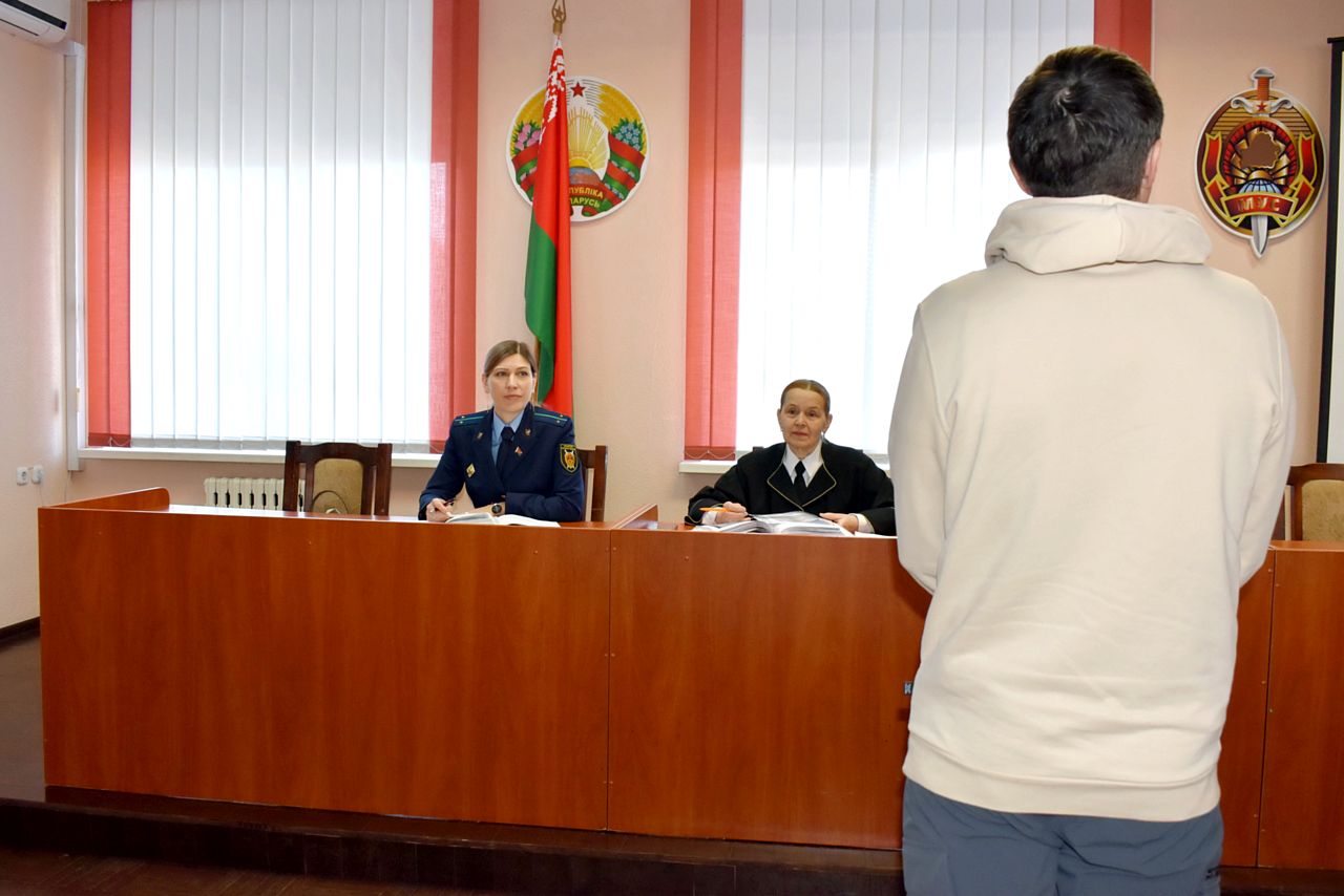 Вес ничтожный, ответственность большая. Выездной суд по делу о незаконном обороте наркотиков состоялся в Бобруйском районе