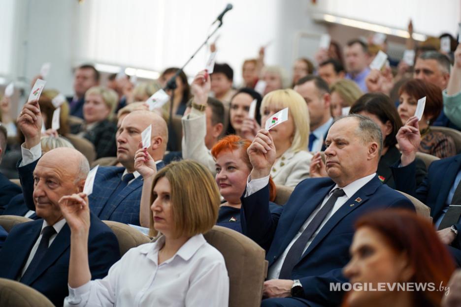 В Могилеве состоялась внеочередная конференция областной организации РОО «Белая Русь»