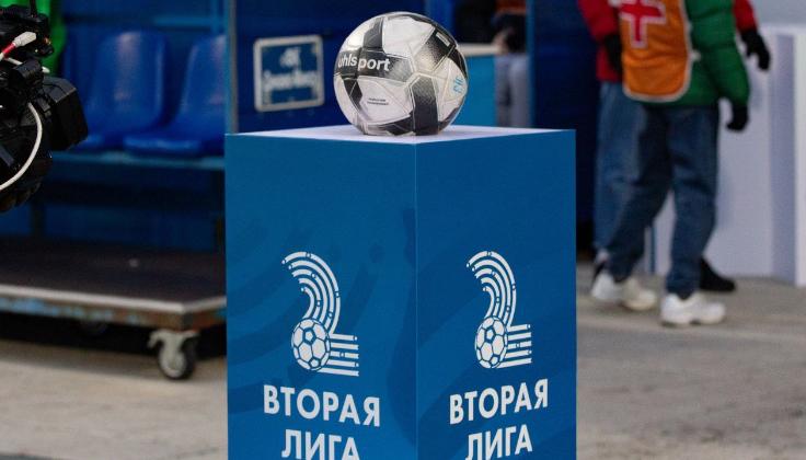 Завтра стартуют матчи регионального этапа Второй лиги чемпионата Беларуси по футболу