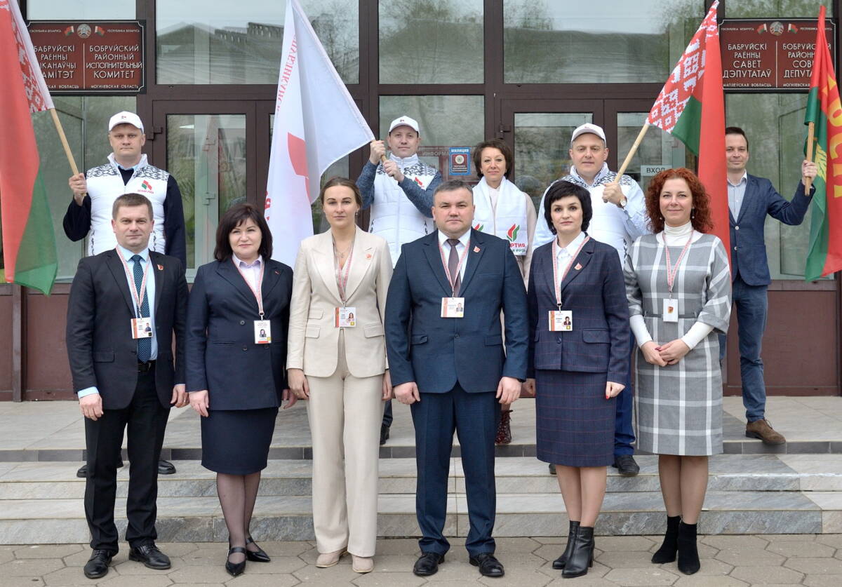 Представители Бобруйского района отправились на Всебелорусское народное собрание
