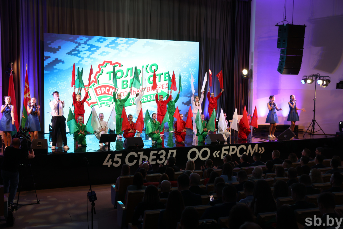 БРСМ избрал 80 делегатов для участия в ВНС. Среди них — представитель Бобруйского района