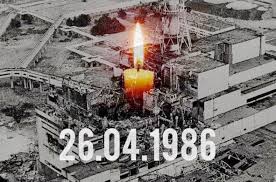 Обращение руководства Бобруйского района к участникам ликвидации аварии на Чернобыльской АЭС