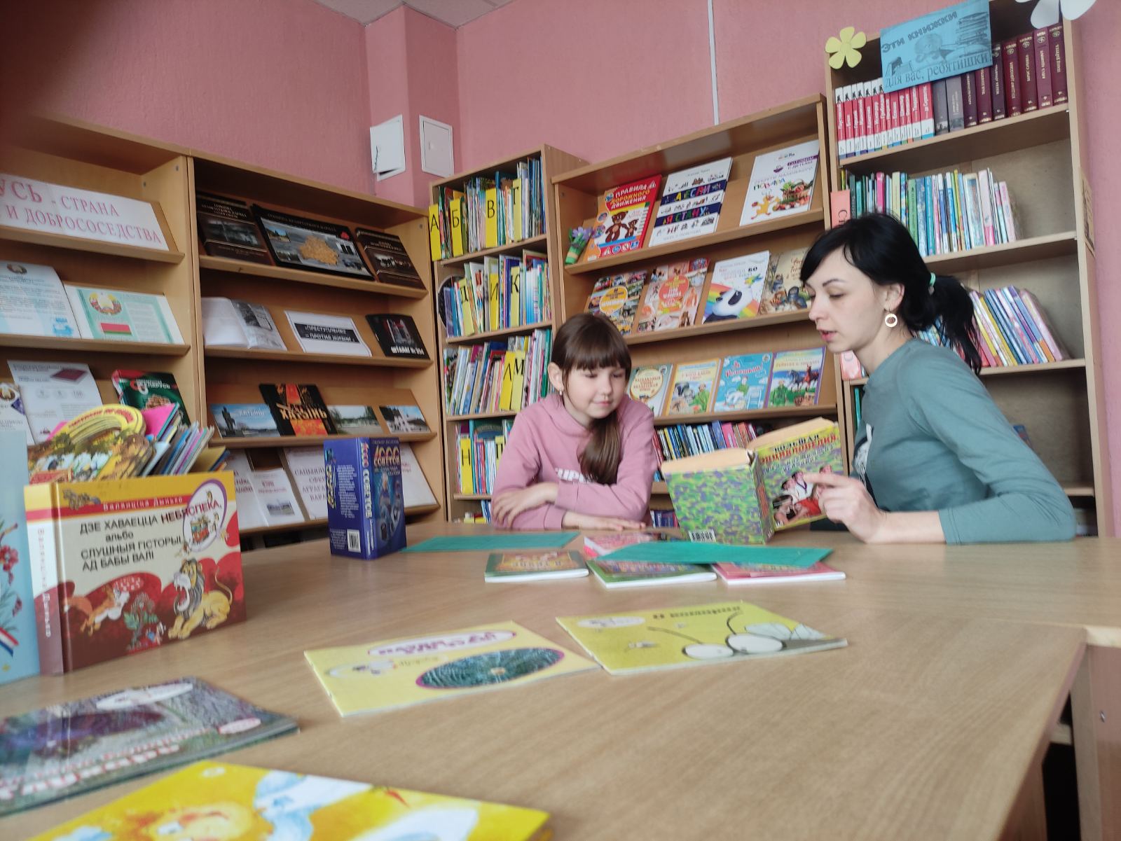 Неделя детской и юношеской книги прошла в библиотеках района     