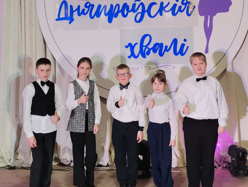 Учащиеся районной детской школы искусств успешно выступили на фестивале искусств «Дняпроўскія хвалі»
