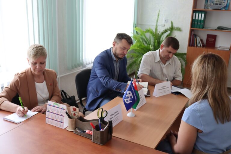 В Бобруйском районе прошел профсоюзный правовой прием