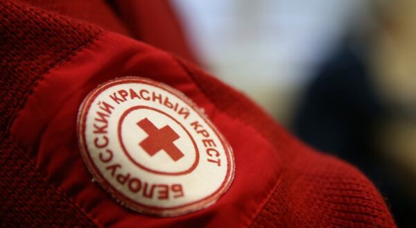 Вместе во имя гуманности: Красный Крест проводит тематический месячник