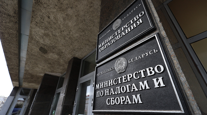 ИМНС информирует: ввод ввезенного из Российской Федерации маркированного товара в оборот в Республике Беларусь