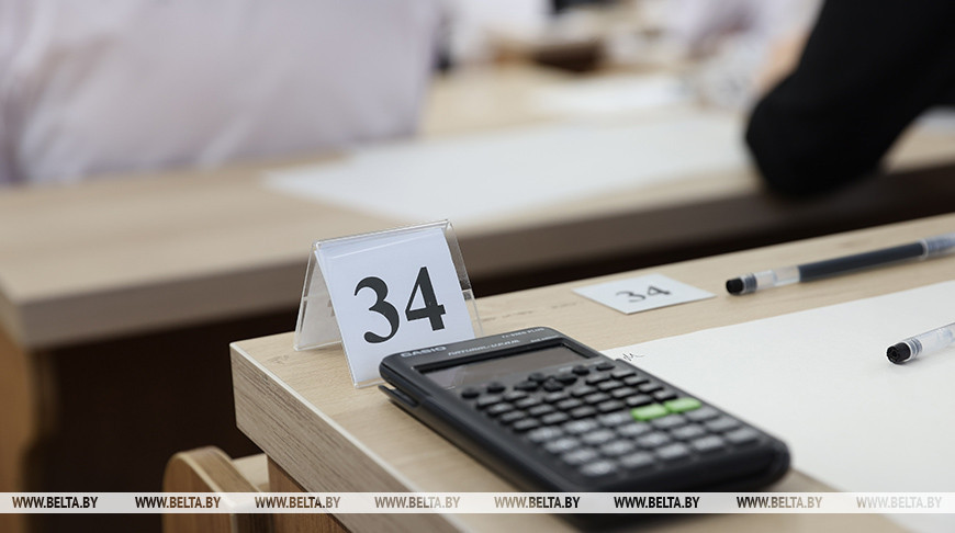 Репетиция централизованного экзамена пройдет в Беларуси 31 января 