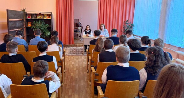 Молодежь в праве