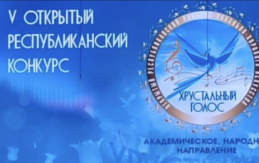 Ансамбль народной песни «Кавалёўскія весялушкі» опять на высоте!