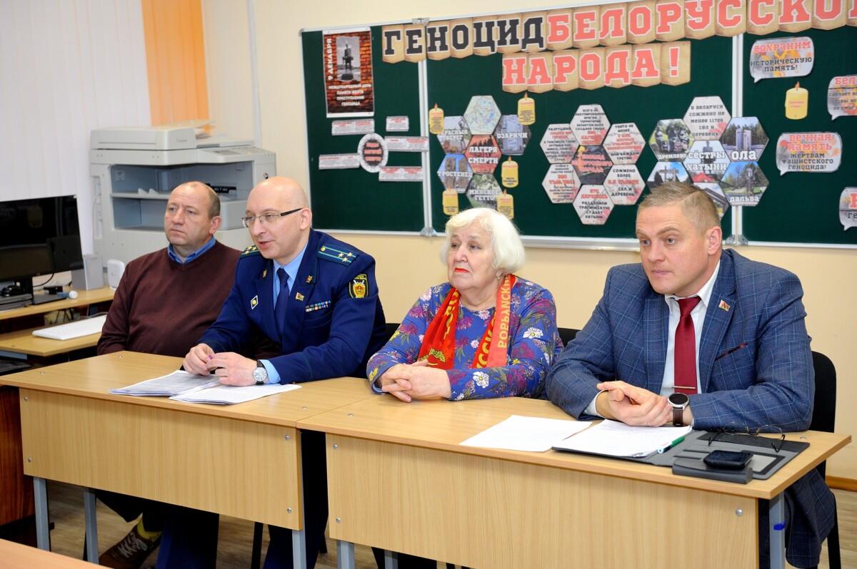 Забыць нельга. У Брожскай школе прайшла дыялогавая пляцоўка