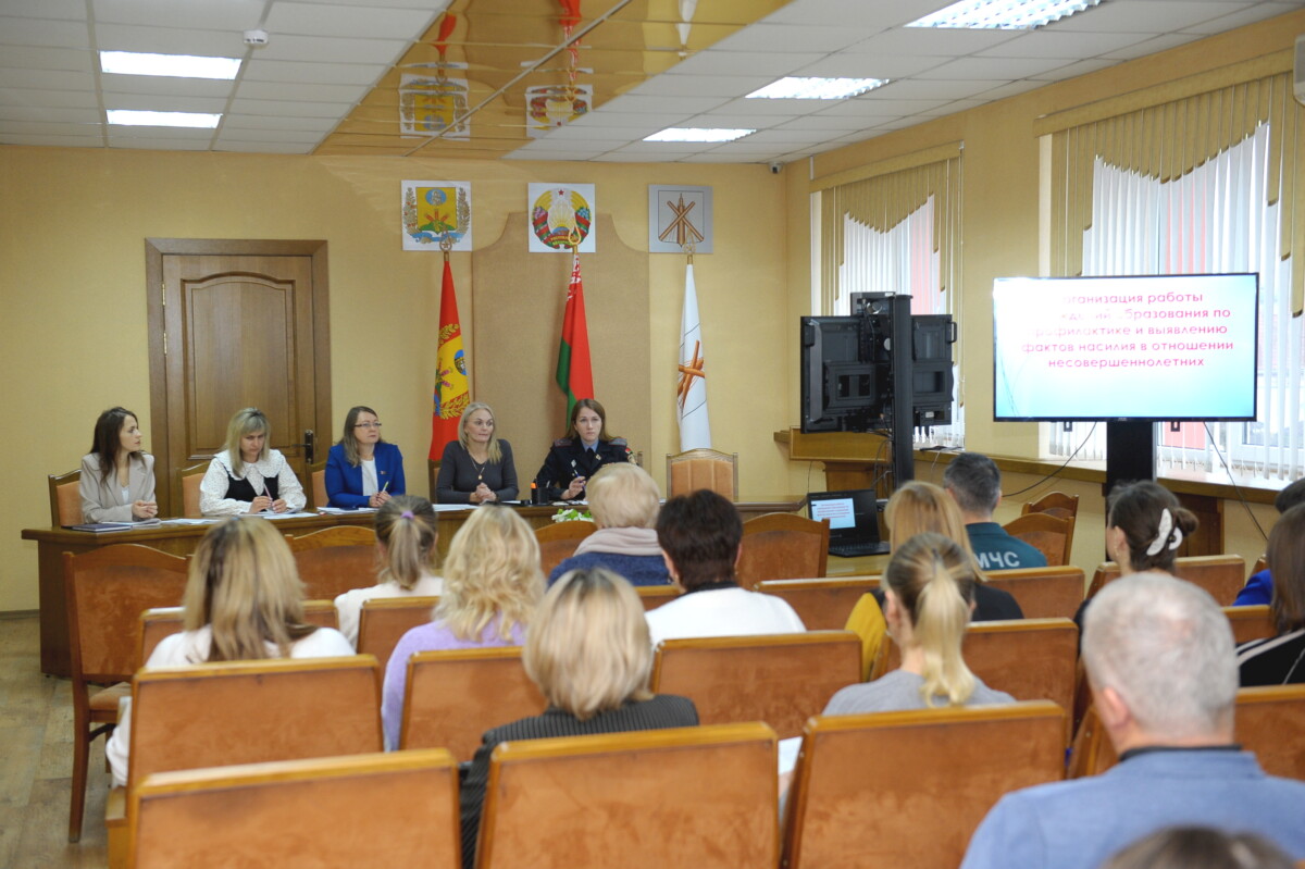 Правы і законныя інтарэсы непаўналетніх павінны абараняцца. У райвыканкаме прайшоў семінар на дадзеную тэму